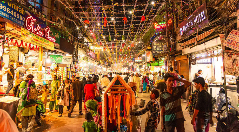 Bazar Chandni Chowk