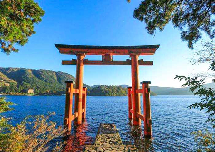 Hakone